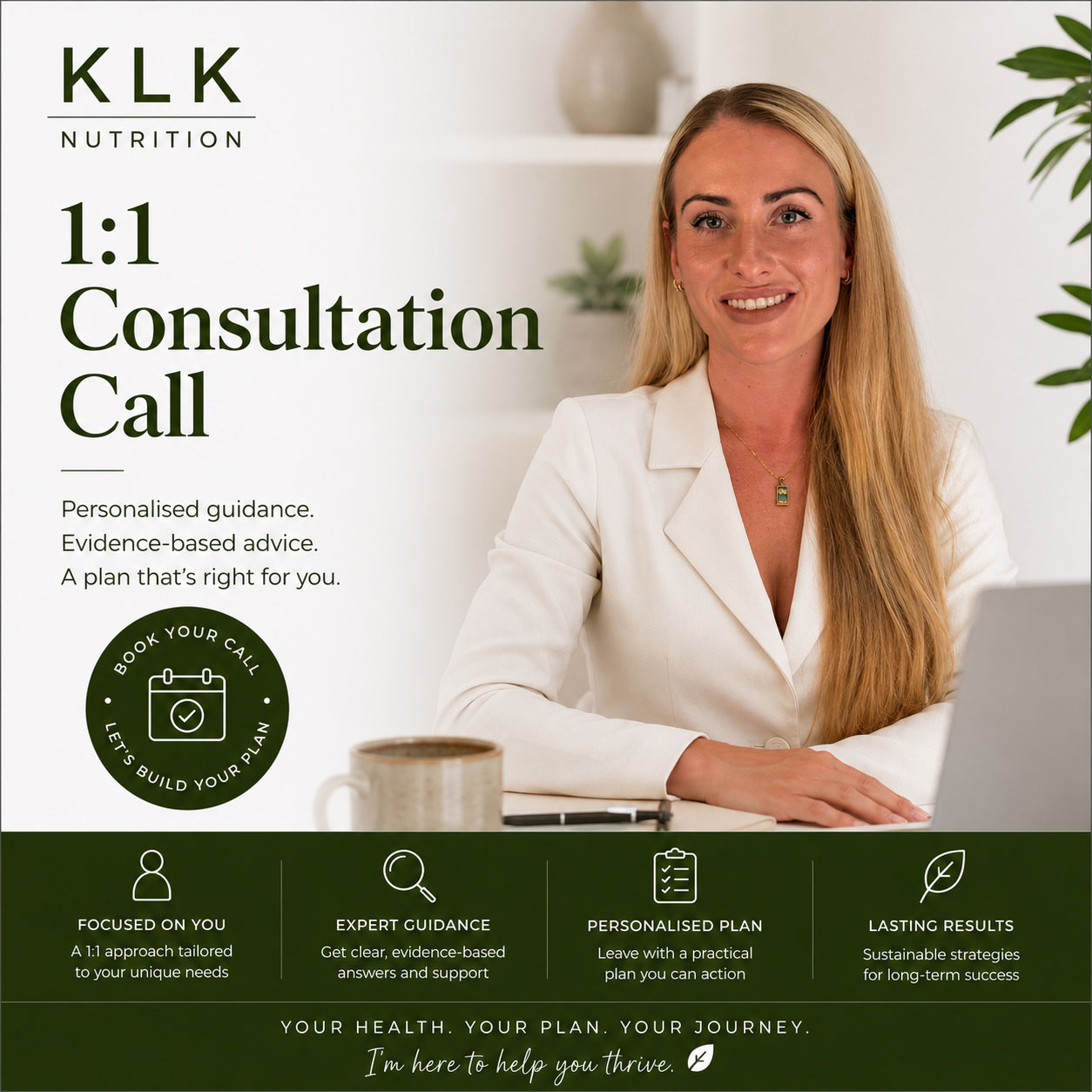 1:1 Consultation call